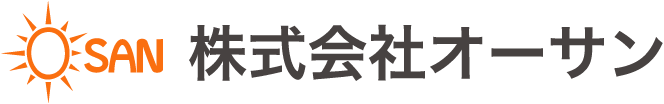 株式会社オーサン