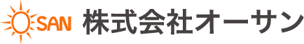 株式会社オーサン